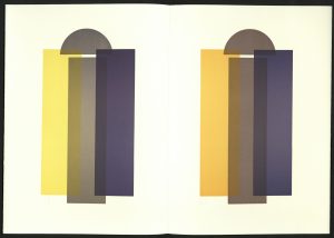ne1850-t75-1987-purplegold